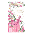 Prelude 6 Pack Cards C55 Birthday Granddaughter