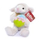 Tiger Feet Plush Lamb 21cm