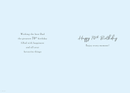 Regal 6 Pack Cards 9x6 Birthday Dad Age 70