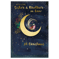 Prelude C75 Christmas Sister & Brother-In-Law 6pk