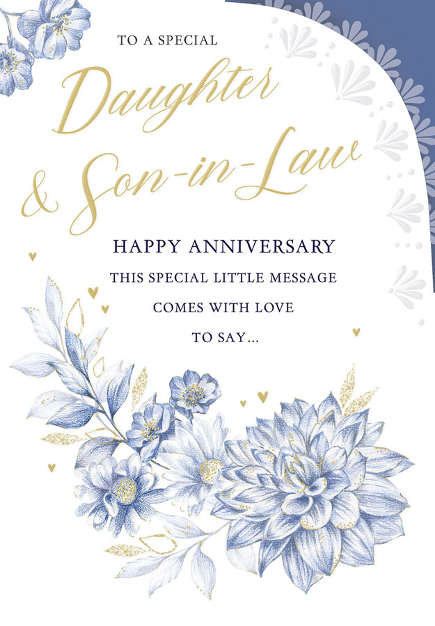 Regal C90 Anniversary Daughter & Son-In-Law 6pk