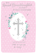 Kingsley C50 Communion Granddaughter 12pk