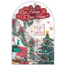 Prelude C75 Christmas Our House To Your House 6pk