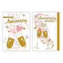 Poppyhill 12 Pack Cards C50 Anniversary