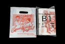 Magnum 100 Pack Carrier Bag White 10x12