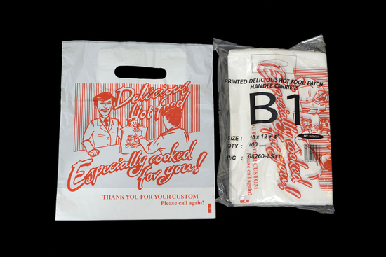 Magnum 100 Pack Carrier Bag White 10x12