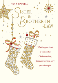 Regal C75 Christmas Sister & Brother-In-Law 6pk