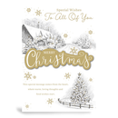 Prelude C90 Christmas All Of You 6pk