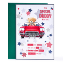 Prelude 6 Pack Cards C90 Father's Day Daddy