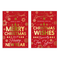 Poppyhill C50 Christmas Special Couple 12pk