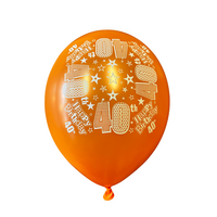 Age 40 Satin Printed 11" Latex Balloons 6pk