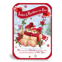 Prelude C90 Christmas Sister & Brother-In-Law 6pk