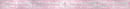 Unique Banner Pink Communion Holy Cross 9ft