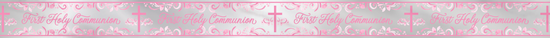 Unique Banner Pink Communion Holy Cross 9ft