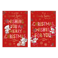 Poppyhill 12 Pack Cards C50 Christmas Sister