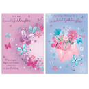 Poppyhill 12 Pack Cards C50 Birthday Goddaughter