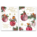 Poppyhill C50 Christmas Auntie & Uncle 12pk