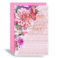 Prelude C50 Birthday Mother 6pk