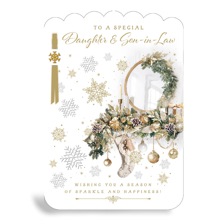Prelude C90 Christmas Daughter & Son-In-Law 6pk