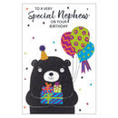 Prelude 6 Pack Cards C75 Birthday Nephew