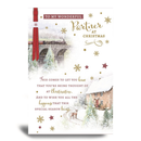 Prelude 6 Pack Cards C75 Christmas Partner Train