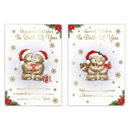 Poppyhill C50 Christmas Both Of You 12pk