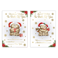 Poppyhill C50 Christmas Both Of You 12pk