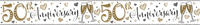 Tiger Feet 6 Pack Banner 50th Anniversary 2.6M