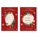 Poppyhill 12 Pack Cards C50 Christmas Daughter
