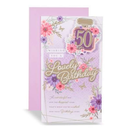 Excellence C75 Birthday Age 50 6pk