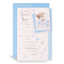 Prelude C75 Birthday Age 1 Son 6pk