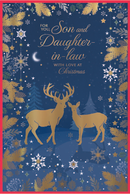 Simon Elvin C75 Christmas Son & DIL 6pk