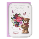 Prelude C90 Birthday Mother 6pk
