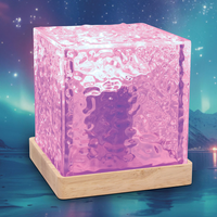 Northern Lights Lamp 13x13x14cm