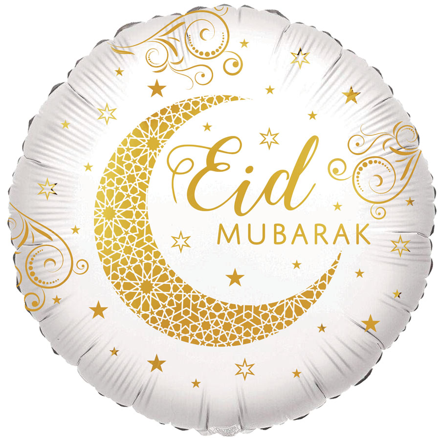Eid Mubarak Moon 18" Foil Balloon
