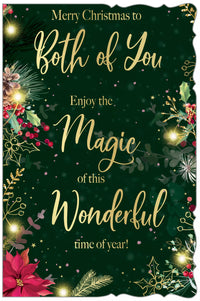 Out Of The Blue C75 Christmas Both Of You 6pk