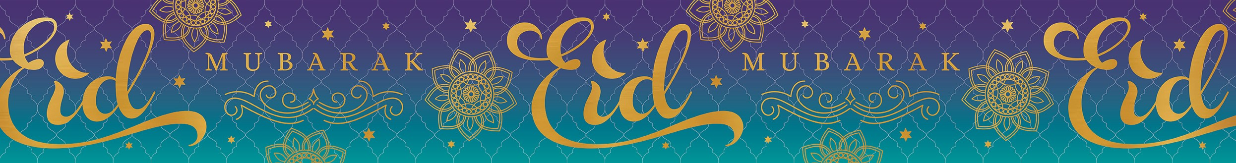 Giftzone Eid Mubarak Banner 2.6M 12pk