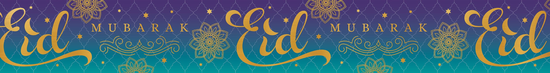 Giftzone Eid Mubarak Banner 2.6M 12pk