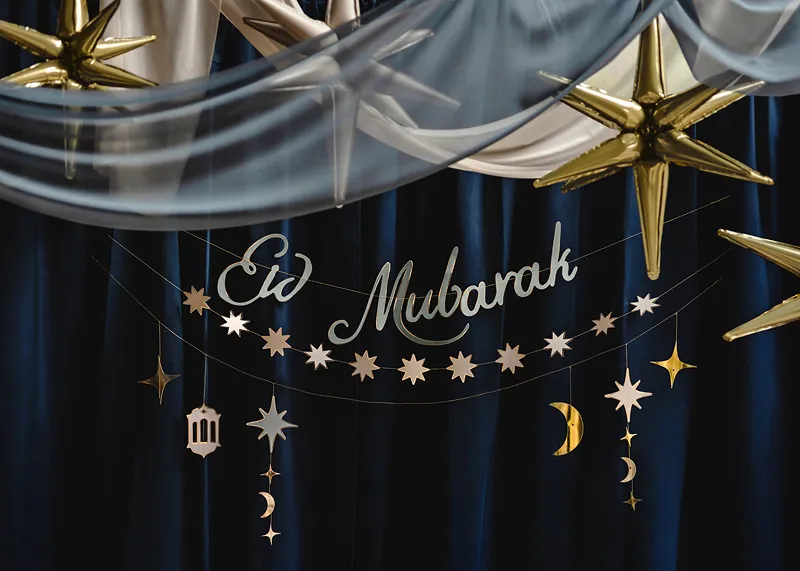 PartyDeco Banner Paper Eid Mubarak 2M