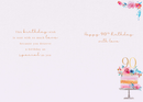 Regal 6 Pack Cards 9x6 Birthday Mum Age 90