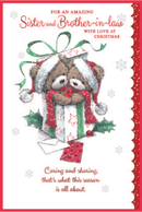 Simon Elvin C75 Christmas Sister & BIL 6pk