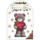 Prelude 6 Pack Cards C75 Christmas Granddaughter
