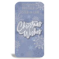 Prelude C55 Christmas Brother & Sister-In-Law 6pk