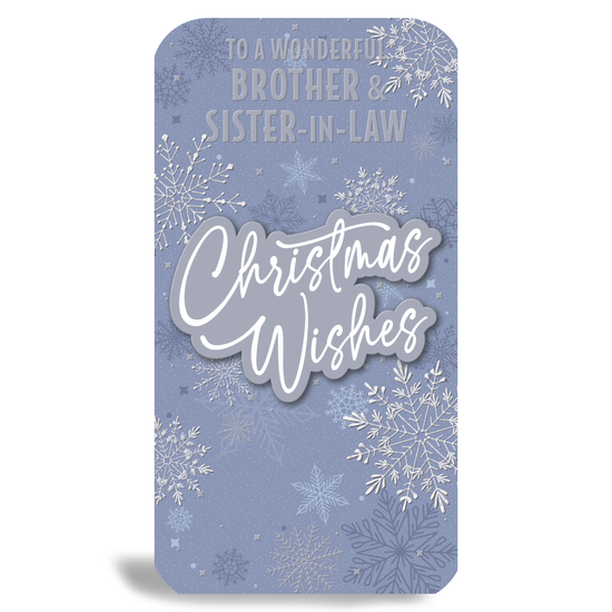 Prelude C55 Christmas Brother & Sister-In-Law 6pk