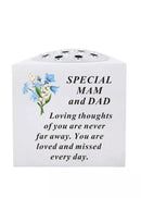 David Fischoff Rose Bowl floral keepsake, a decorative ceramic memento for parents, featuring a rose bowl design.
