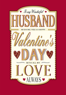 Regal 6 Pack Cards C75 Valentine's Day Husband