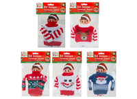 PMS International Elf Knitted Sweaters