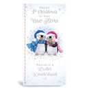 Prelude C55 Christmas New Home 6pk