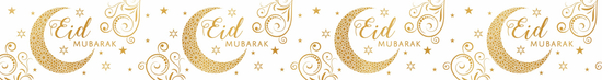 Giftzone Eid Mubarak Moon Banner 2.6M 12pk