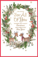 Simon Elvin C75 Christmas All Of You 6pk